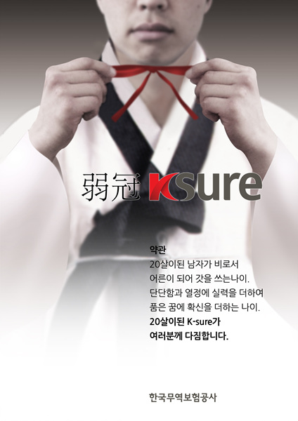 한솔광고기획 이미지