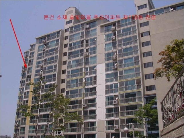 (주)현대에이엠씨 이미지