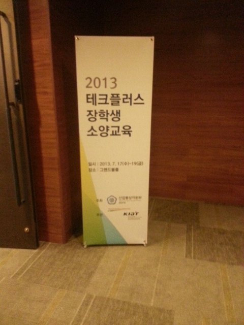 소양상사 이미지