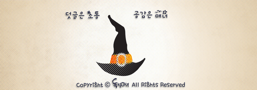 석정가든 이미지