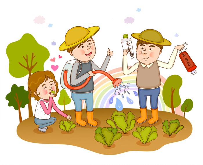 고려적산&컨설팅 이미지
