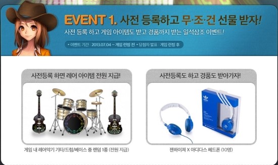 모두폰 이미지