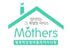 해냄광고 이미지