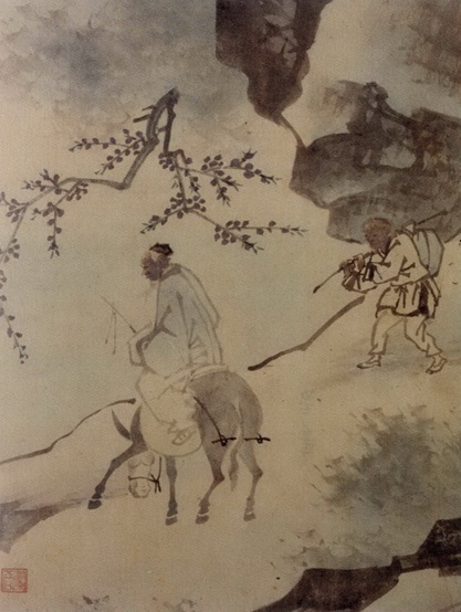 송미화원 이미지