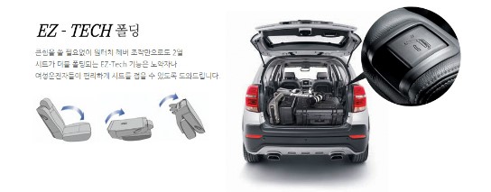 이지테크시스템 이미지