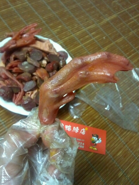 쑈워이오리목 이미지