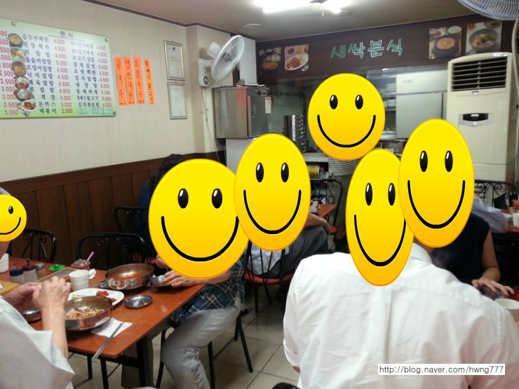 새싹분식 이미지