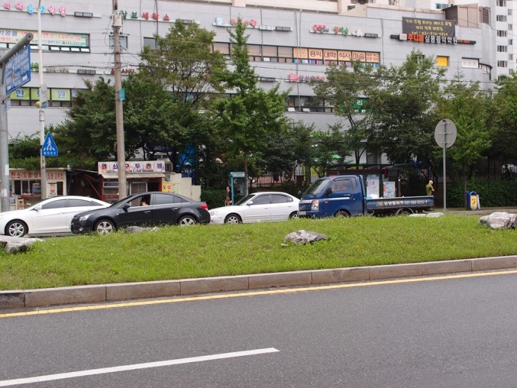 삼보세탁소 이미지