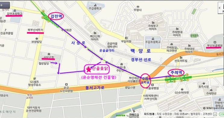 윤순영패션2 이미지