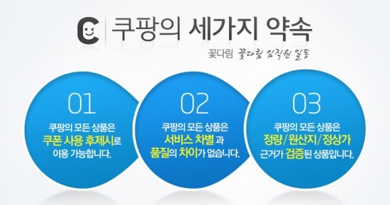 꽃다림 이미지