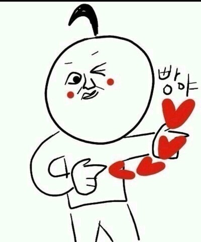비타민하우스(주) 이미지