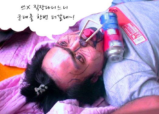 행복한회사 이미지