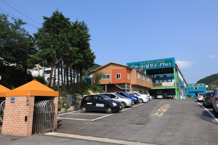 (주)일진환경 이미지