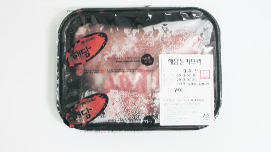 (주)건우축산 이미지