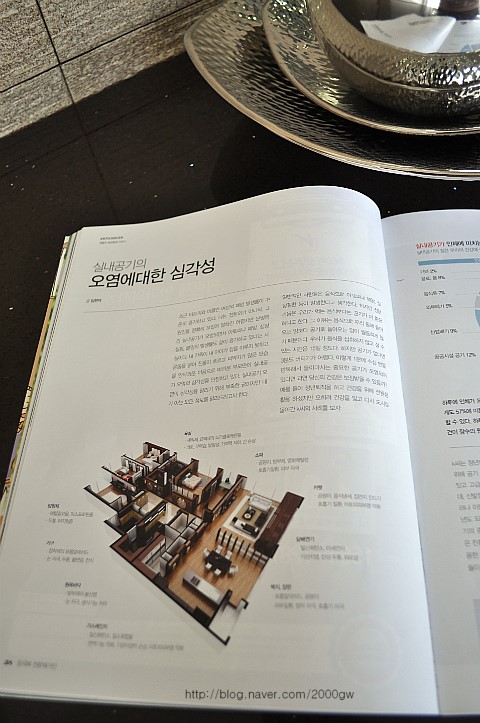 건우디자인 이미지
