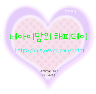 후니네일 이미지