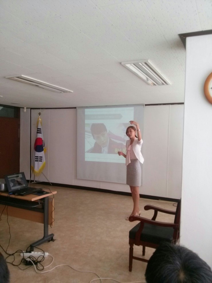 한국성희롱예방센터 이미지