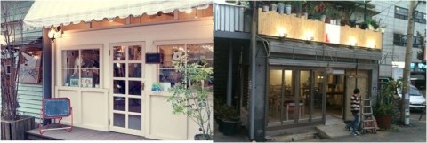세련공방 이미지