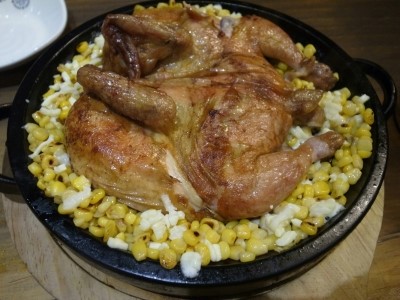 계림원 이미지