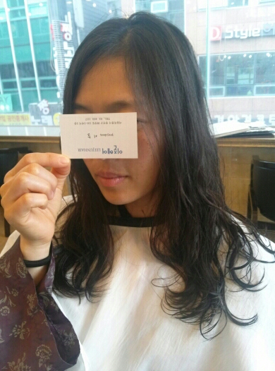 이준헤어 이미지