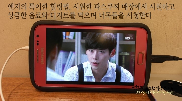 파스쿠찌신사역점 이미지