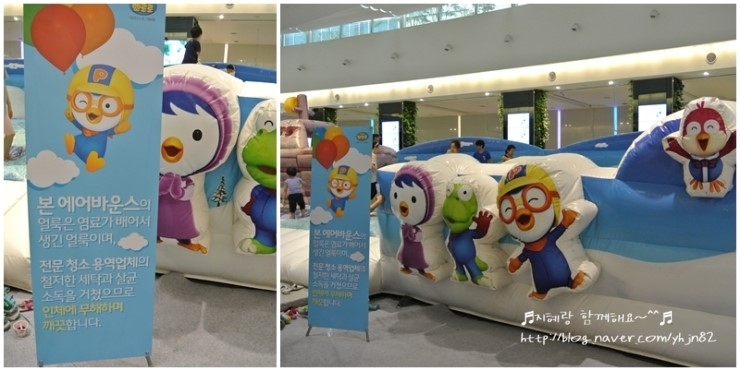 무해청소용역 이미지
