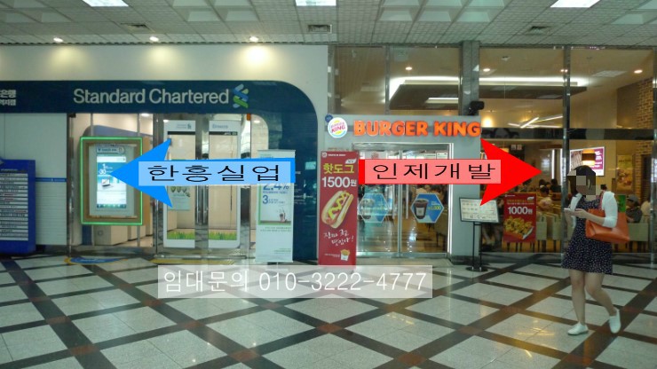 한흥실업 이미지