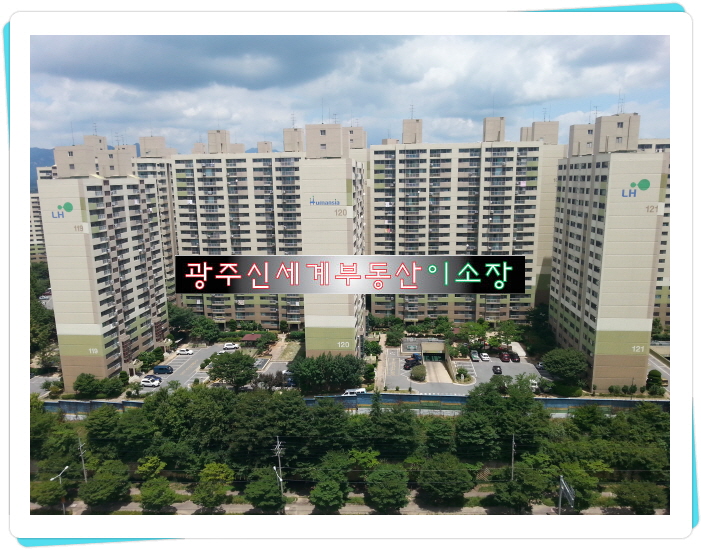 일신종합가스 이미지