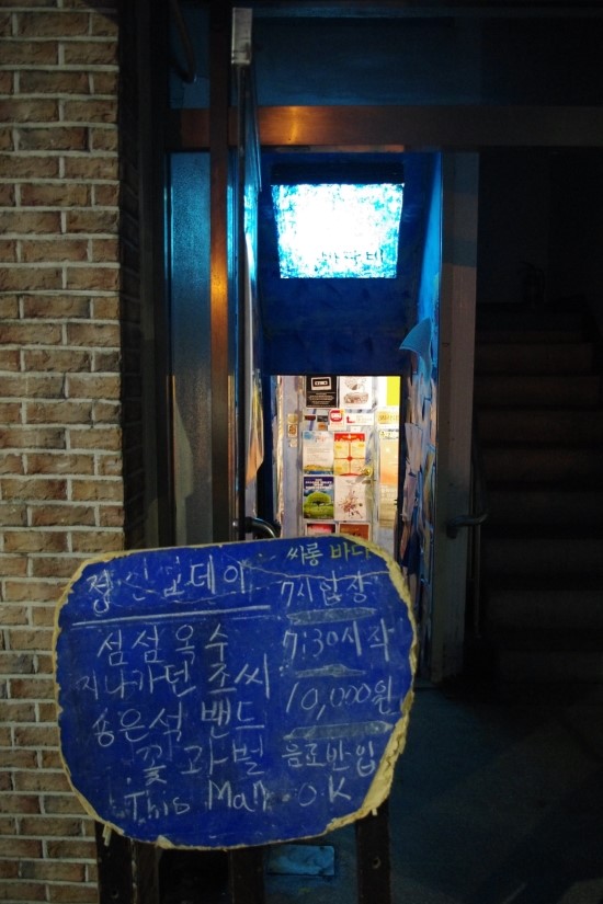 여왕의상실 이미지