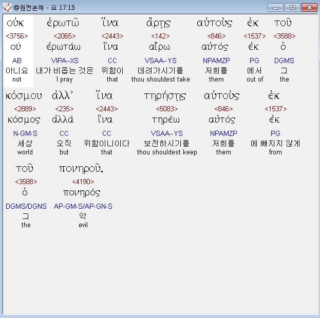 아우투스 이미지