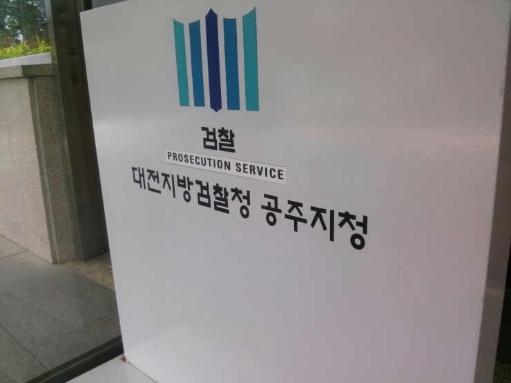 한국성희롱예방센터 이미지