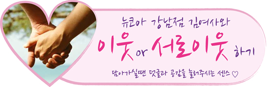 기비상설 이미지
