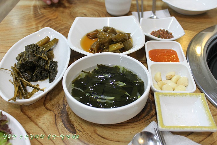 화미소금구이 이미지