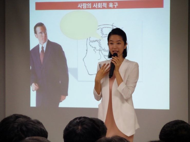 한국성희롱예방센터 이미지