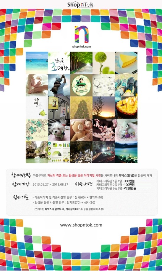 일상디자인 이미지