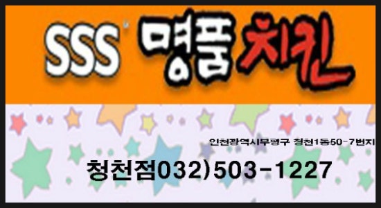 흥부호프 이미지