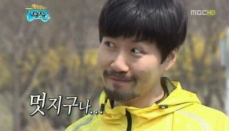 퓨어스킨 이미지
