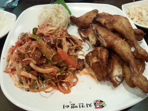 치킨뱅이 이미지