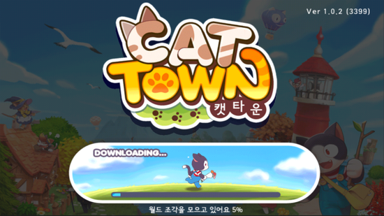 게임타운 이미지
