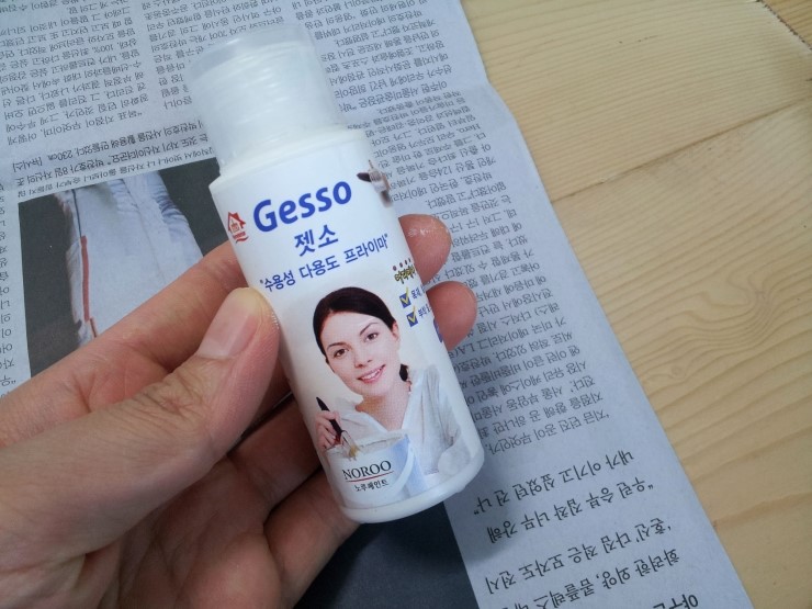 포푸리 이미지