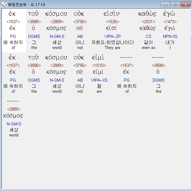 아우투스 이미지