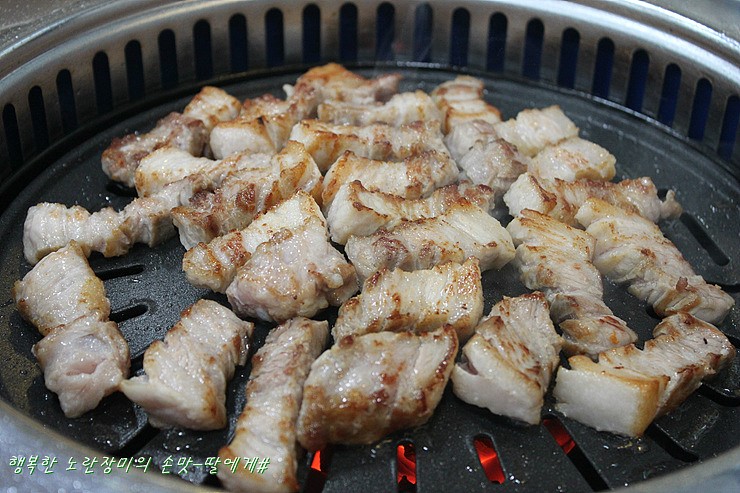 화미소금구이 이미지
