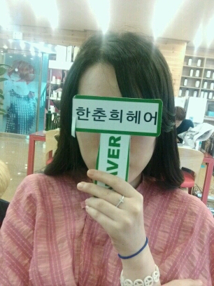 명헤어샵 이미지
