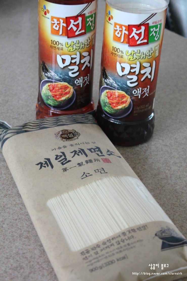 연안잔치국수 이미지