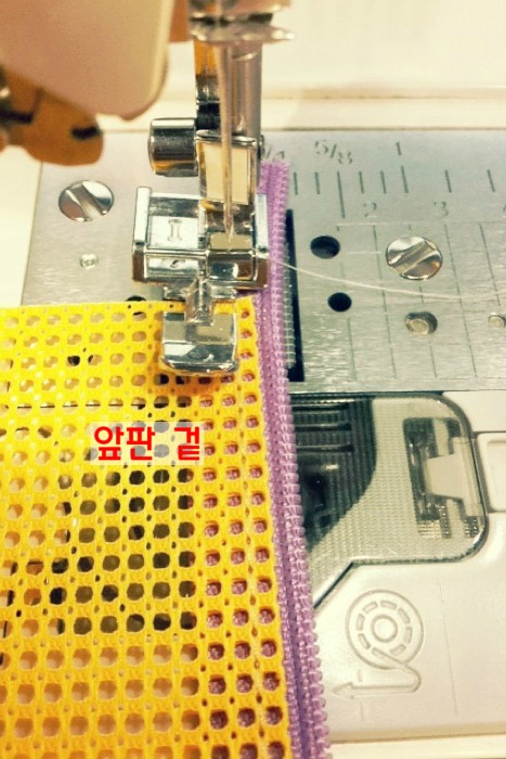 소잉레시피 이미지