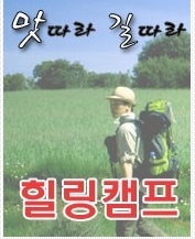 공주네생선구이 이미지