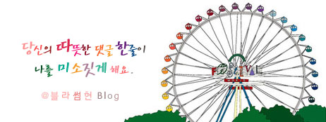 레드런어웨이 이미지
