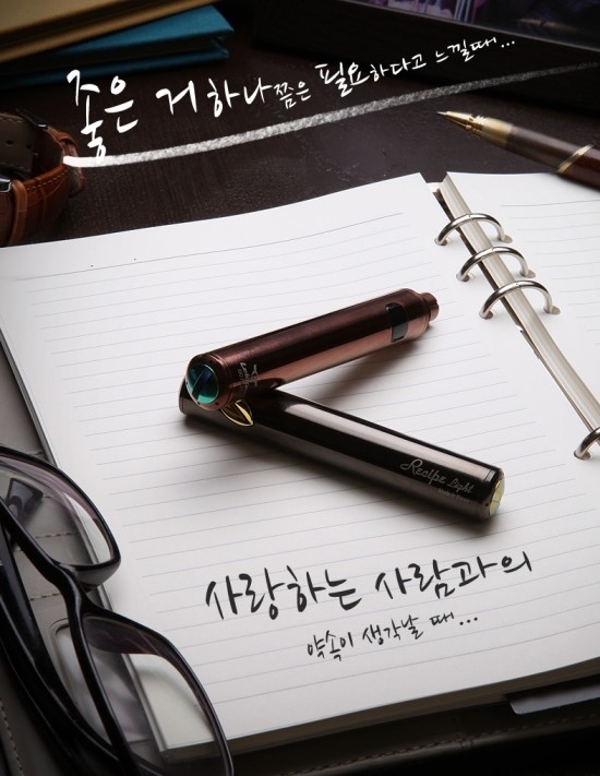 안양전자담배멀티 이미지