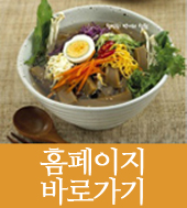 청원농산 이미지