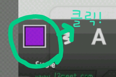혜봄 이미지